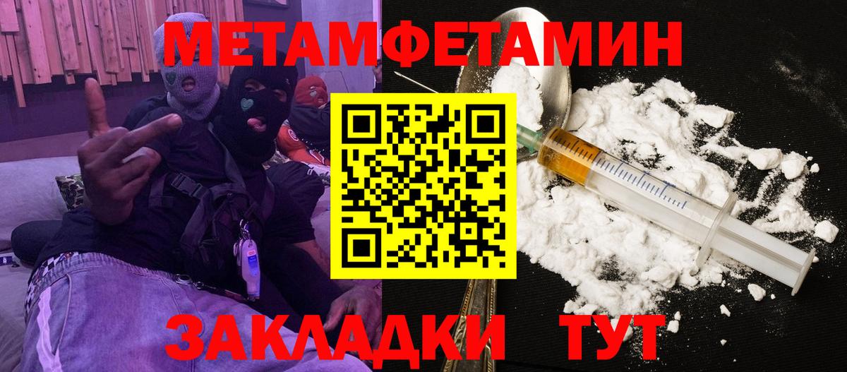 Владимир  АМФ  Вход с VPN  АМФ Premium 