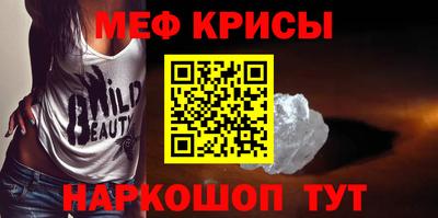 герыч Можайск