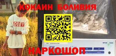 герыч Можайск