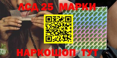 герыч Можайск
