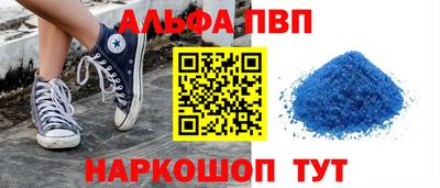 герыч Можайск