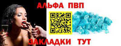 марихуана Можга