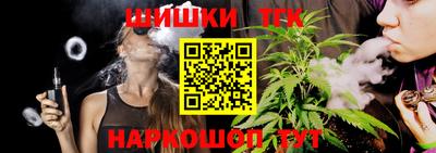 марки nbome Моздок