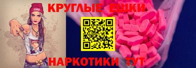 марихуана Можга