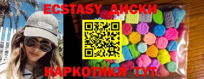 марки nbome Моздок