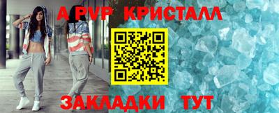марихуана Можга