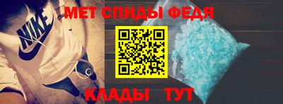 марихуана Можга