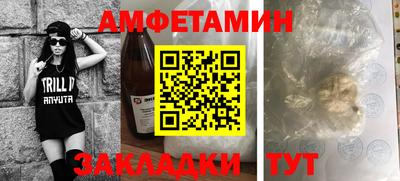 марки nbome Моздок