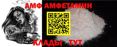 марки nbome Моздок