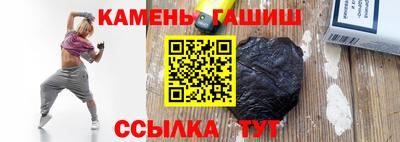 марихуана Можга