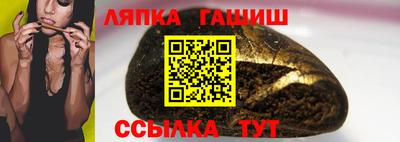герыч Можайск