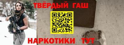 герыч Можайск