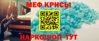 марихуана Можга