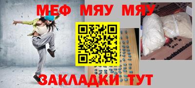 марихуана Можга