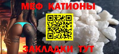 марки nbome Моздок