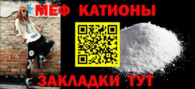 герыч Можайск